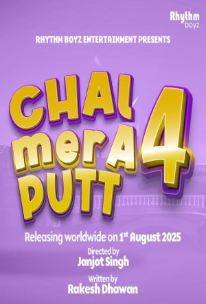 Poster for Chal Mera Putt 4