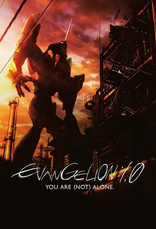 Evangelion 1.0 Streaming Vf Evangelion: 1.0 You Are (Not) Alone | Trailers and reviews | Flicks.com.au