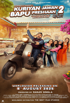 Poster for Kuriyan Jawan Bapu Preshaan 2