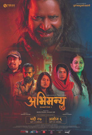 Poster for Abhimanyu Chapter 1