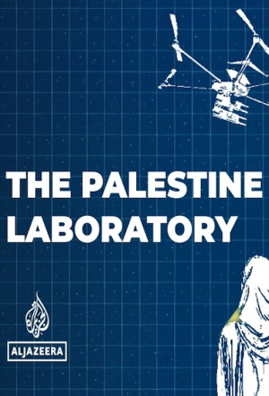 Poster for The Palestine Laboratory