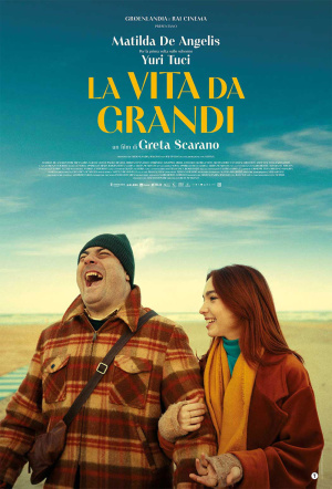 Poster for Siblings