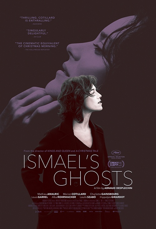 Ismael’s Ghosts