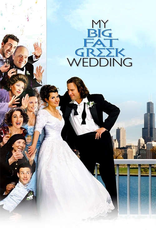 My Big Fat Greek Wedding Where to watch streaming and