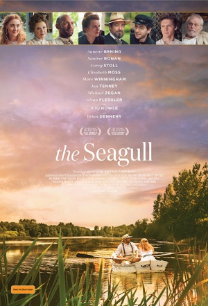 all movies coming soon to cinemas release dates and schedule the seagull film poster