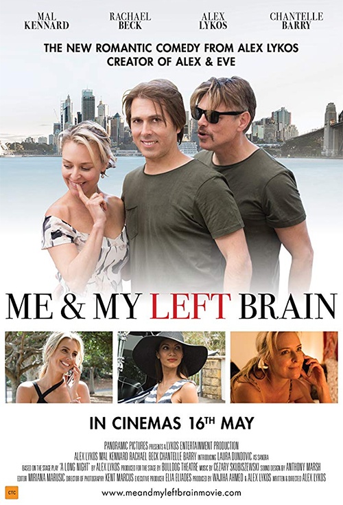 Me & My Left Brain