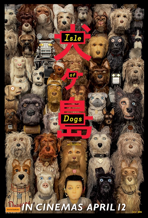 Isle of Dogs