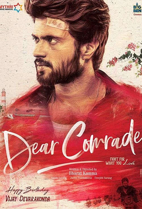 Dear Comrade