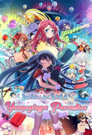 Poster for Zombie Land Saga: Yumeginga Paradise