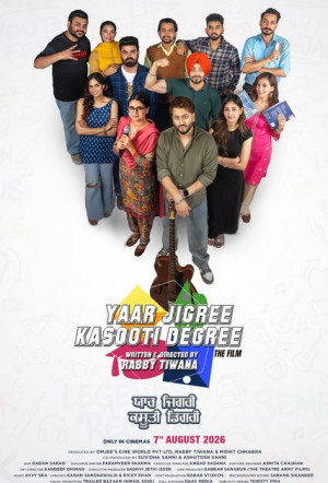 movie