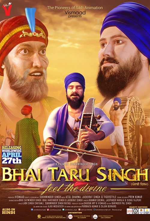 Poster for Bhai Taru Singh Flicks.co.nz