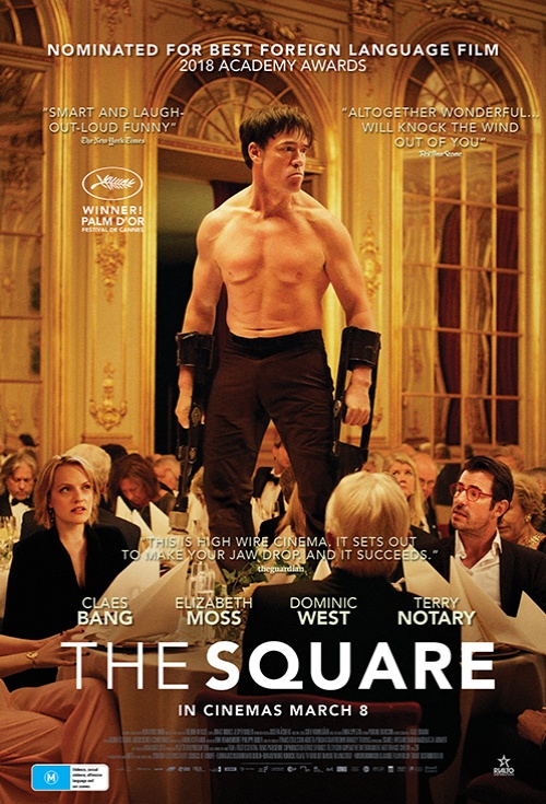 The Square (2017)