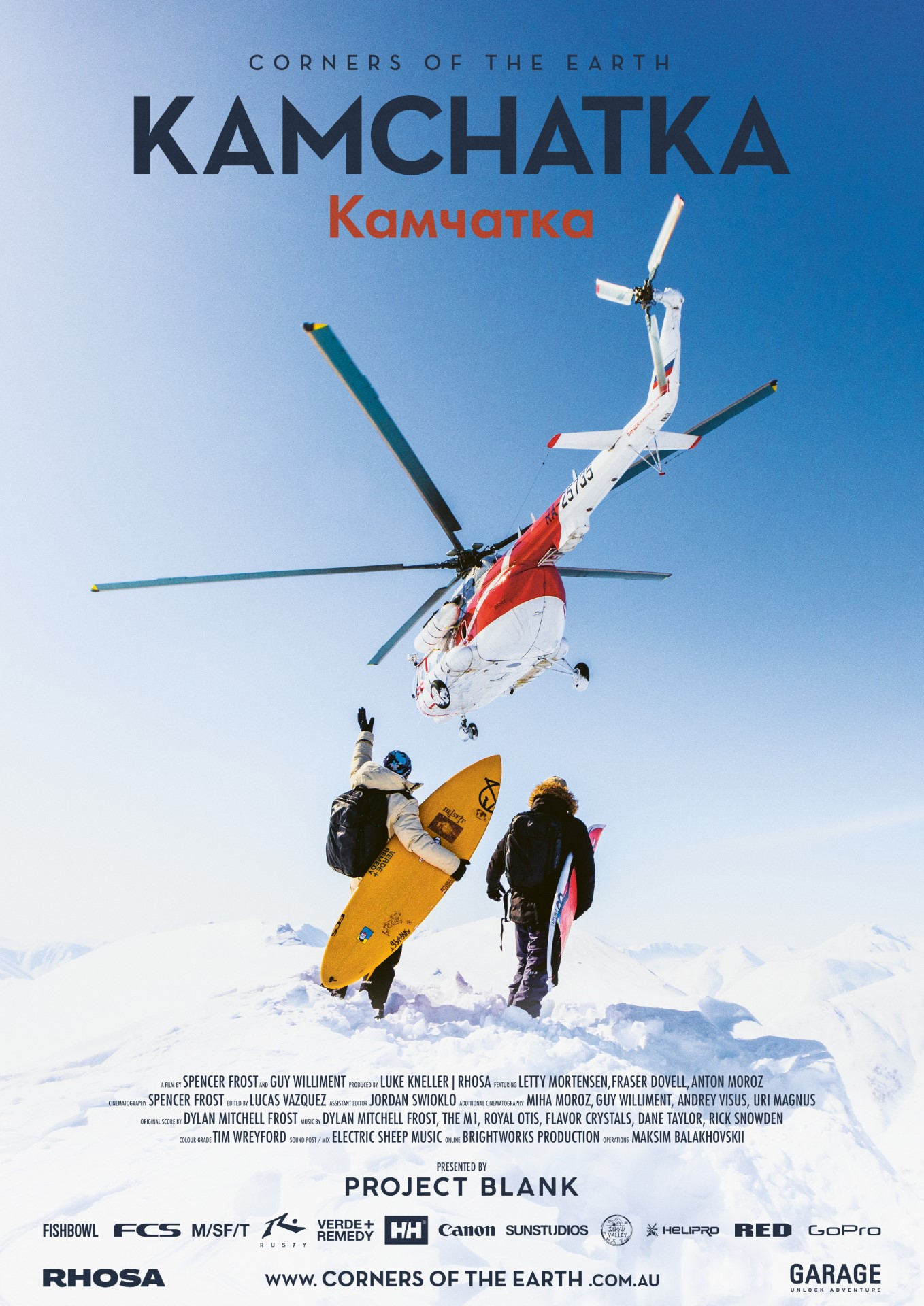 Corners of the Earth Kamchatka Where to watch streaming and online in New Zealand Flicks Corners of the Earth Kamchatka Where to watch streaming and online in New Zealand Flicks