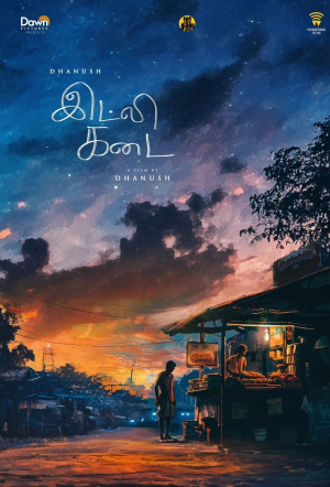 Poster for Idly Kadai