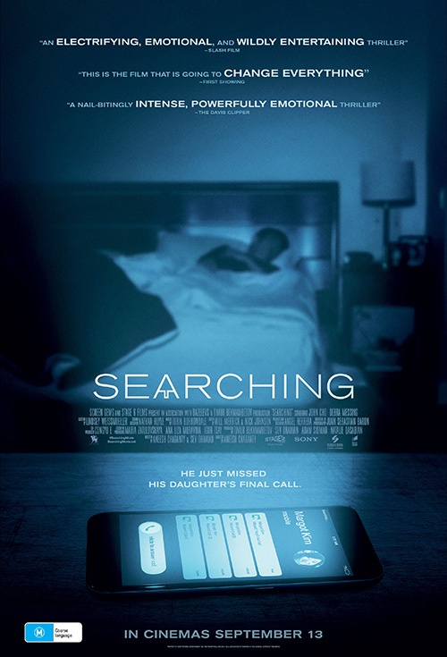 Searching