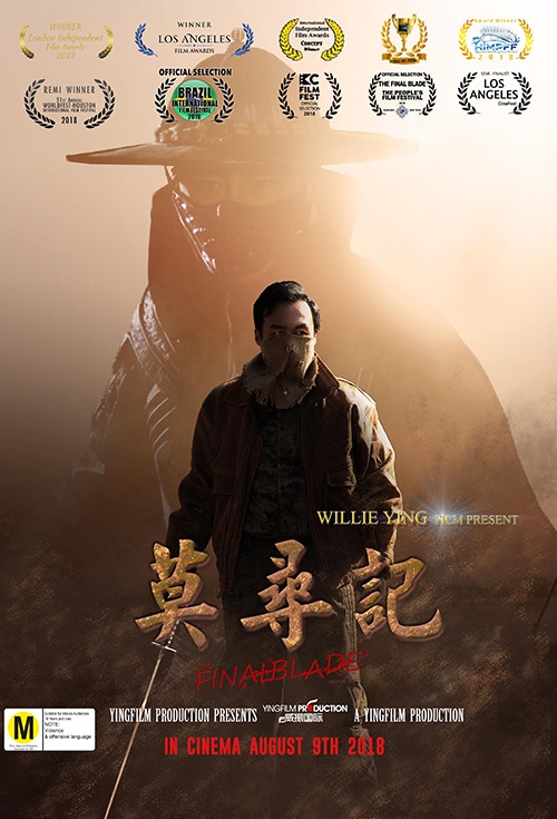 The Final Blade