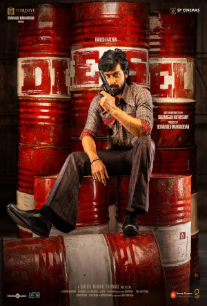 Poster for Diesel