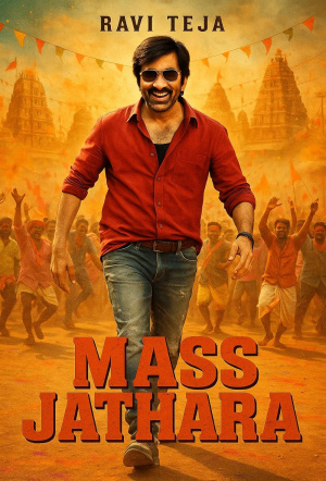 Poster for Mass Jathara