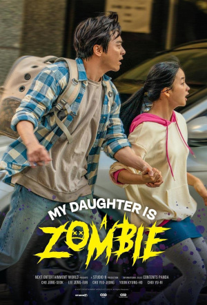 Poster for My Daughter is a Zombie