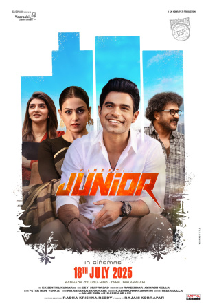 Poster for Junior (2025)