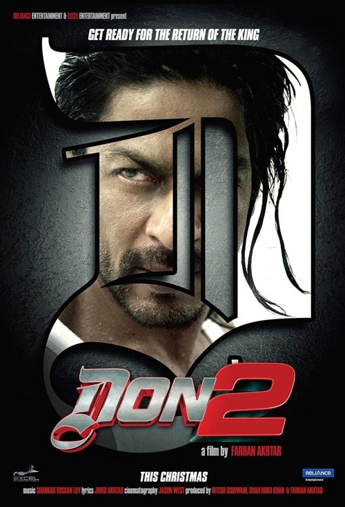 Don 2 3D