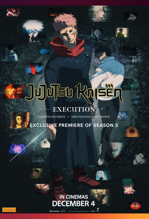 Poster for JUJUTSU KAISEN: Execution