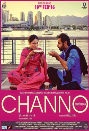 channo kamli yaar di review channo kamli yaar di review