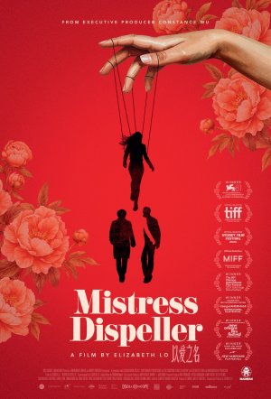 Poster for Mistress Dispeller