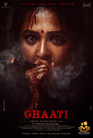 Poster for Ghaati