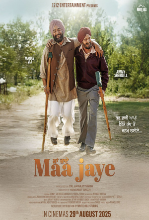 Poster for Maa Jaye