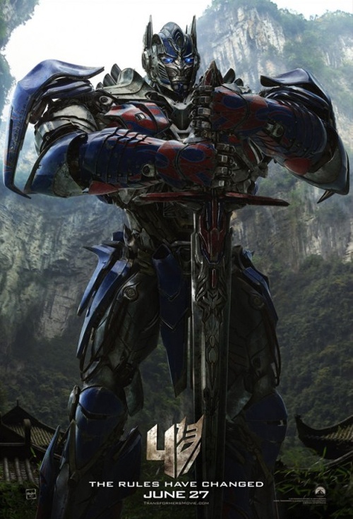 Transformers: Age of Extinction 3D