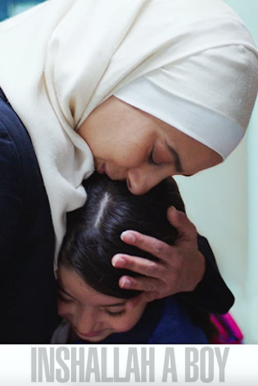 Inshallah a Boy | Where to watch streaming and online in the UK | Flicks