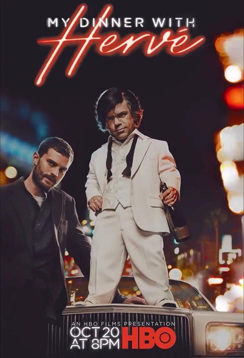 my dinner with hervé premiere