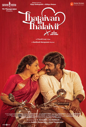 Poster for Thalaivan Thalaivii