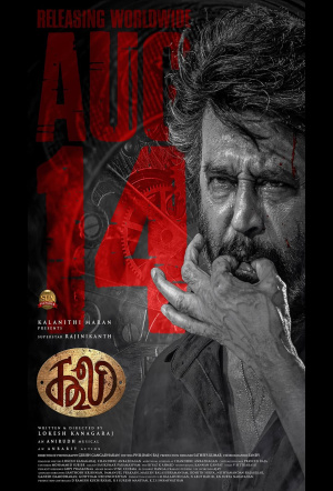 Poster for Coolie