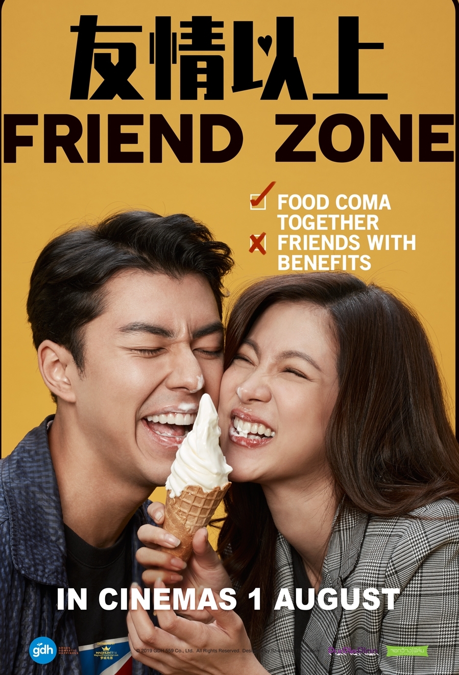 Friend Zone (2019) | Where to watch streaming and online in Australia