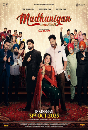 Poster for Madhaniyan