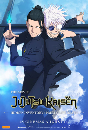 Poster for JUJUTSU KAISEN: Hidden Inventory / Premature Death - The Movie
