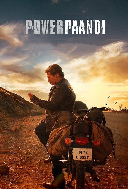 power paandi tamil movie download power paandi tamil movie download