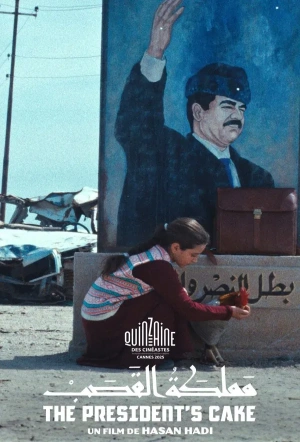 Poster for The President's Cake