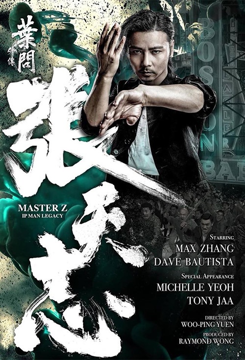 Master Z: Ip Man Legacy (Mandarin version)