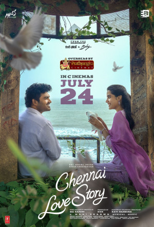 movie