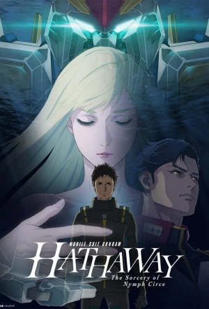 Poster for Mobile Suit Gundam Hathaway: The Sorcery of Nymph Circe