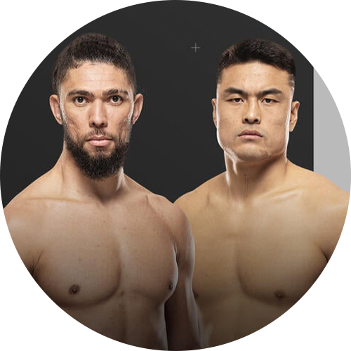 Fight Night: Walker vs Minyang logo