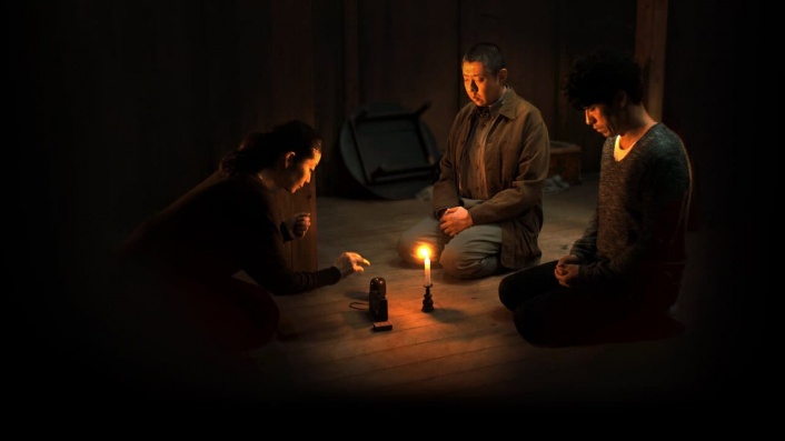 Ju-On: Origins - Season 1