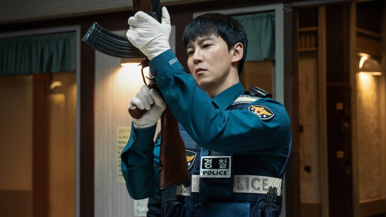 Trigger: Limited Series