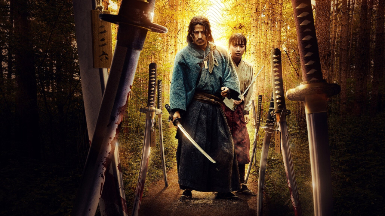 Last Samurai Standing: Season 1