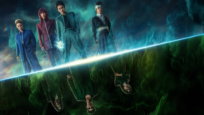 Yu Yu Hakusho: Season 1 | Where to watch streaming and online in the UK