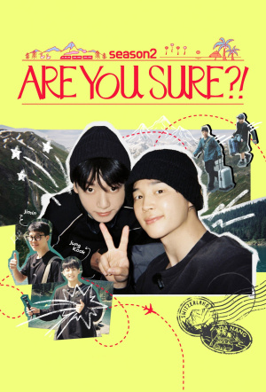 Poster for Are You Sure?!: Season 2