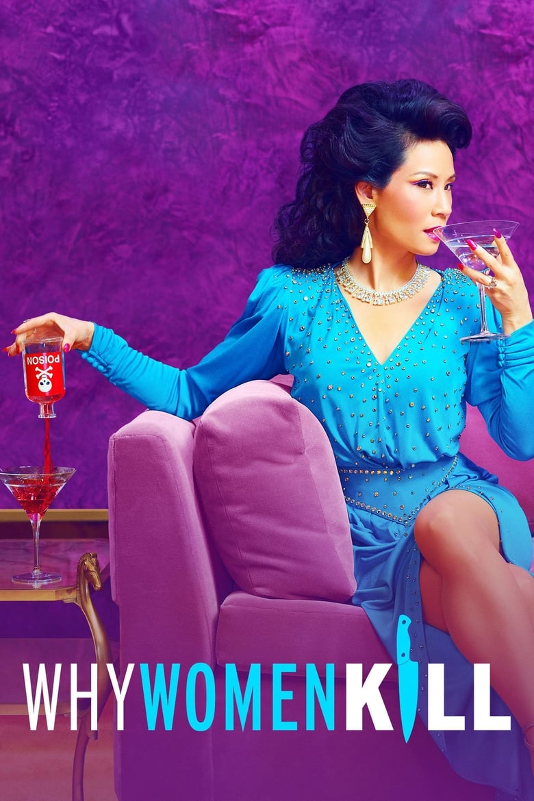 Why Women Kill Saison 1 Netflix Why Women Kill: Season 1 | Trailers and reviews | Flicks.com.au